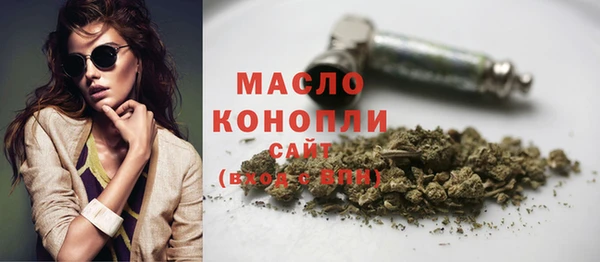 гашик Горнозаводск