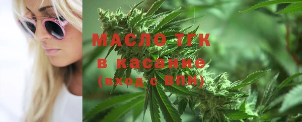 jwh Вязники