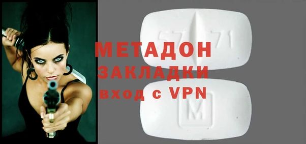 амф Горняк