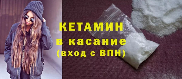 амф Горняк