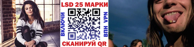 наркотики  omg зеркало  Марки N-bome 1,5мг  Улан-Удэ 